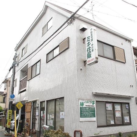 Kyoto Inn Higashiyama Zewnętrze zdjęcie