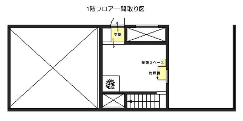 Kyoto Inn Higashiyama Zewnętrze zdjęcie