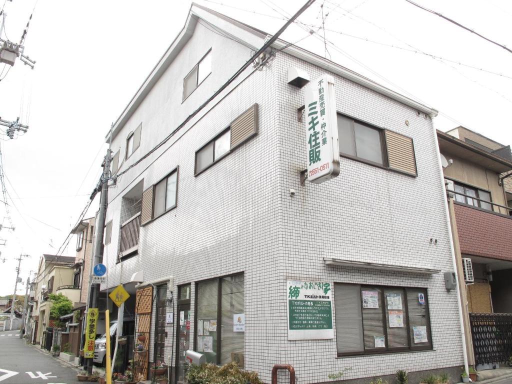 Kyoto Inn Higashiyama Zewnętrze zdjęcie