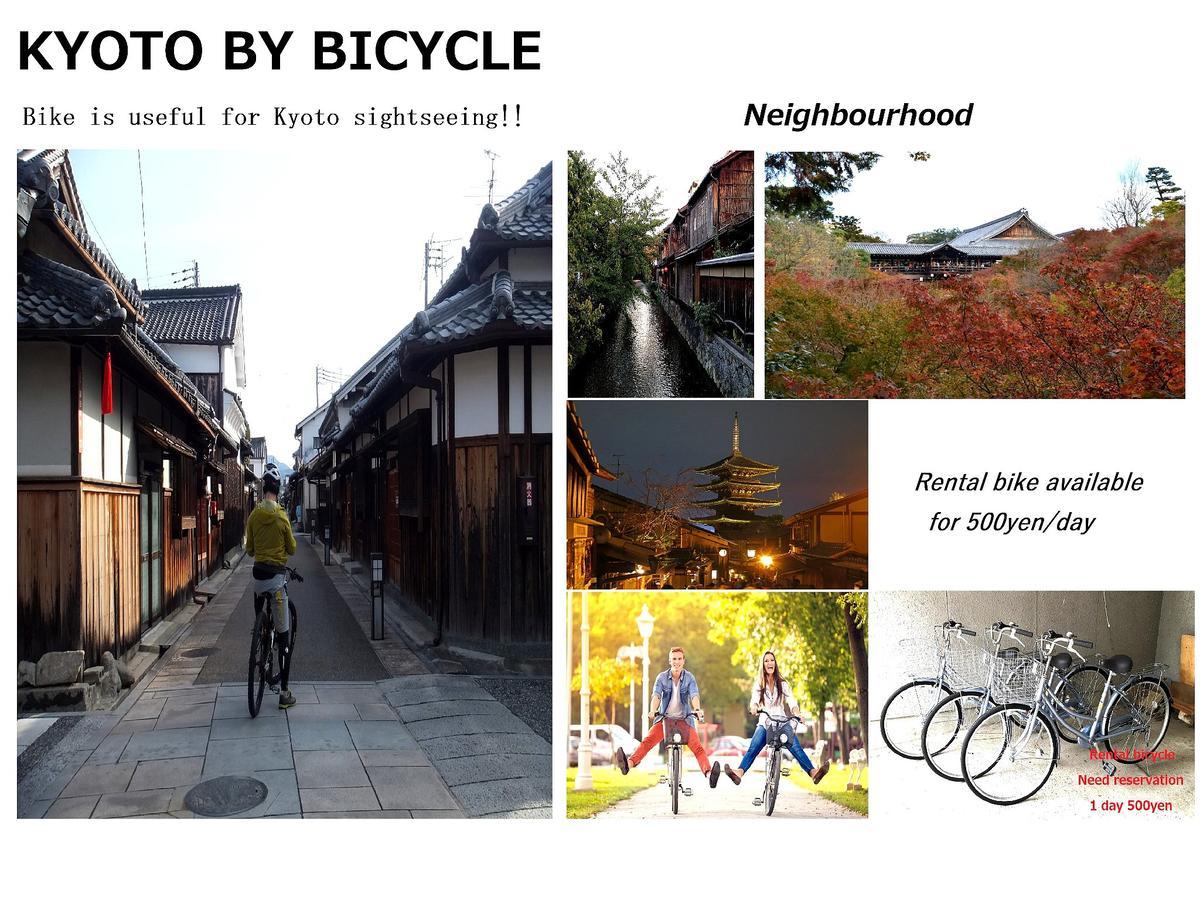 Kyoto Inn Higashiyama Zewnętrze zdjęcie