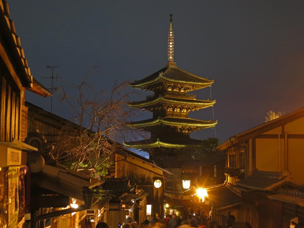 Kyoto Inn Higashiyama Zewnętrze zdjęcie